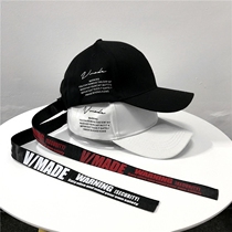 Stars Same Cap Children Autumn winter new Korean version personality Long band Duck Tongue Cap Boom with mens baseball cap