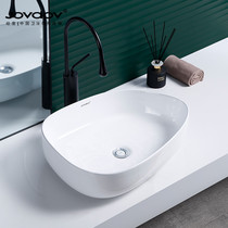 Creative personality wash basin upper basin toilet balcony bathroom washbasin ceramic basin thin side wash basin