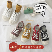 Girls shoes spring and autumn 2021 New Board shoes foreign air Korean baby Autumn small white shoes children canvas shoes boys