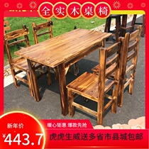 Carbonated Wood Table Chairs Combined Farmhouse Music Restaurant Barbecue Small Eating Shop Fire Pot Shop Imitation Ancient Embalming Solid Wood Carbon Burning Table