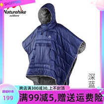 Naturehike Norwegian wearable cloak sleeping bag adult adult outdoor camping winter cold camping quilt