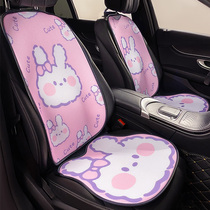 Car Cushions All Season Universal Small Bruise Waist Breathable Summer Ice Silk Car Rear Seat Cushion On-board Cute Three Sets