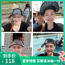Vicki Taiwan size S Tongan anti UV iron face Man sunhat suncap Anti-UV rays 