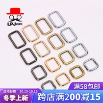 Handmade leather goods diy luggage hardware accessories square buckle D buckle gold and silver copper gun four-color luggage adjustment buckle four square buckle