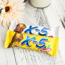 South Korea SAMJIN imported office snacks three in x5 Peanut Sandwich hazelnut chocolate energy bar 36g branch