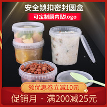 High grade extra thick round 1000ML disposable meal sealed package box take-out block plastic soup bowl with lid 240 sets