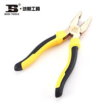Persian tools explosion-proof wire pliers explosion-proof pliers copper pliers BS610016 BS610018