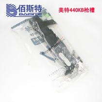 Mette 440KB Pneumatic Code Nail Gun Accessories Mette 440K Slingclip Fitting Mette 440K Gun Slot