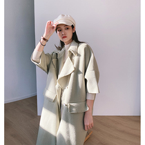 Meyang MEIYANG( Liucao Special Sale Picking ) Tea Wool Coat Heavy Pound Seven Sleeves Su Coat