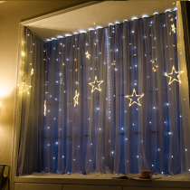 Magic stickers with curtains are self-adhesive so as not to punch holes Install bedroom shading cloth