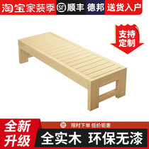 Bed widening splicing artifact widening bed childrens extra bed splicing bed people extension bed solid wood bed board splicing bed