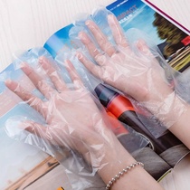 Special 1000 extra thick disposable gloves food Medical catering barbecue PE gloves