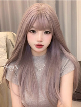 Hum net red wig womens long hair Korean style girl group hairstyle medium long hair purple gray full head cover color wig