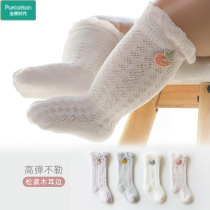 Cotton era baby socks in summer thin mesh breathable baby long tube newborn childrens socks spring and autumn pure