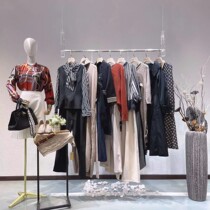 Brand discount womens clothing