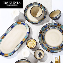Rsemnia Cutlery Dish Suit Bowls Dish Home minimalist Nordic style dishes Chopsticks Day Style Upscale Light Luxury