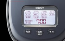 Japan Imports Cooking Porridge Miscellaneous Grain Reservation TIGER TIGER CARD PRESSURE HOMEPAN 21 years RICE COOKER JPLG100