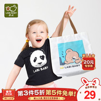 Rabbis official flagship mommy canvas bag bag go out cute portable shoulder bag shopping bag drawstring storage bag