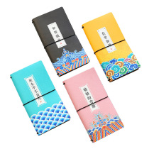 Palace quotations pu Hand Book student stationery creative retro travel diary soft leather strap notebook