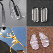 Special silicone gel straight tube inserted nose toil nose cushion one-shaped nose to soft silicone nose Tootto leaves