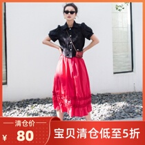 Clearance does not return or change] Vintage playful colorful pleated lace design cotton elastic waist skirt