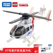 tomy Dolomica Alloy Car Model Type 97 Helicopter Rescue First Aid Small Plane Children Toys 801139