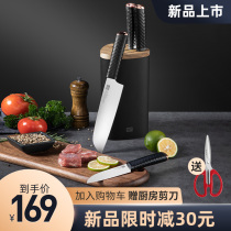 Kitchen kitchen knife suit kitchen kitchen knife Home Stainless Steel Chopped Meat Chopped chopped bone knife Sliced Knife Complete Kitchen Knife