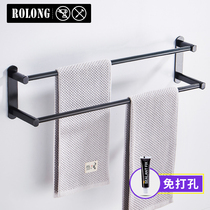Non-perforated towel rack Toilet towel rack Suction cup hook Bathroom hanger Single towel bar toilet storage