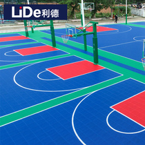 Lid suspended floor basketball court outdoor half badminton court kindergarten school outdoor sports stitching floor mat