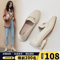 ZHR2022 New Spring Autumn Chunky Heel British Small Leather Shoes Slingback Square Toe Loafers Women