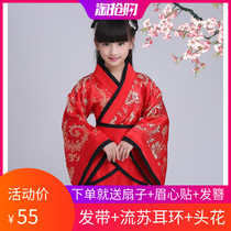 Girls Hanfu Autumn and Winter Childrens Antiquities Costume Chinese Style Wedding Dress