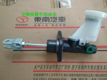 Southeast Baring Hyatt V3 clutch Total Pump Shuai Mitsubishi Blue Thunder clutch hydraulic total pump clutch oil pump Zhengfactory