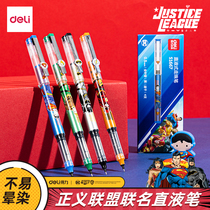 (4 Detachment) Right-hand DC Justice Alliance Straight Liquid Pen Black 0 5mm Speed Dry Full Tube Straight Liquid Walking Bead Pen Self-Control Ink Student Brush Topic Preparation Exam With Large-capacity Giant Energy Write A Cap Signature