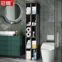 Toilet side cabinet side cabinet toilet seam storage box clothes artifact toilet rack bathroom side narrow cabinet