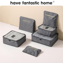 Good things have Travel storage bag luggage luggage storage bag clothing clothing travel distribution finishing bag portable set
