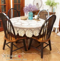 Fresh water lotus handmade crochet crochet American table cloth nostalgic cotton woven table cloth round white beige