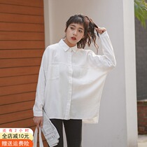 White shirt shirt top female design sense niche autumn and winter long-sleeved all-match French temperament outer wear 2021 new