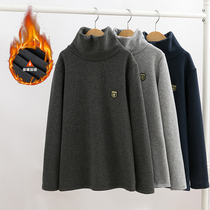 Anti-season clearing children plus jacket boys autumn winter new thicker high-collar long sleeve pure color outer wearing large children