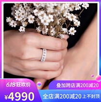 18K Diamond Ring 65 with horse eye drill ring full drill Withdrawal Wide version Diamond ring Ring Special Drill Wedding diamond ring