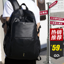 Double shoulder bag mens New Business Mens travel backpack female leisure student schoolbag fashion large capacity computer bag