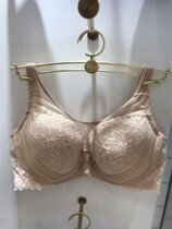 Manifen 19 Spring Summer Side Closure Adjusting Type Tamper Nest Type Large Cup Cotton Bra 20840433