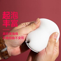 Kitchen dishwashing sponge cleaning cloth cleaning brush nano magic brush decontamination Brush pan washing dish washing