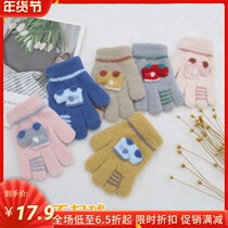 Small breathable hands girls children children baby gloves 0-1 years old children fingers baby girls