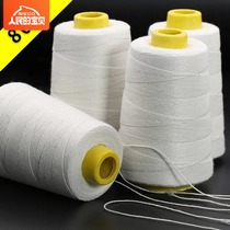 Factory new bright wax thread winding thread thread sealing line woven bag seam rice machine thread hand-held Seal