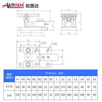 at8801 high-precision weighing module pressure sensor platform scale bucket tank scale reaction kettle hopper scale