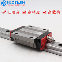 Linear guide Slider Square flange HGH EGH HGW EGW 15 20 25 30 35 45CC CA B