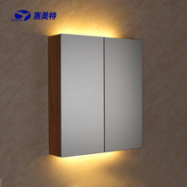 Saimete stainless steel bathroom cabinet mirror cabinet Cabinet mirror box storage Bath Mirror with lamp T-111