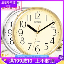 Lisheng clock living room bedroom modern round simple wall clock home silent creative fashion hanging watch quartz wall clock