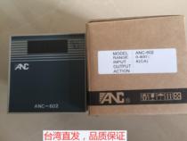 Youzheng thermostat ANC-602 pure display thermostat digital display No adjustment thermostat switch temperature display