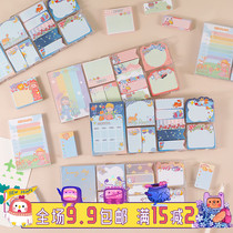 550 Creative boxed Girl Hearts Convenience Stickup for students with a cute cartoon Poo Sign Paper With Sticky N Sticker